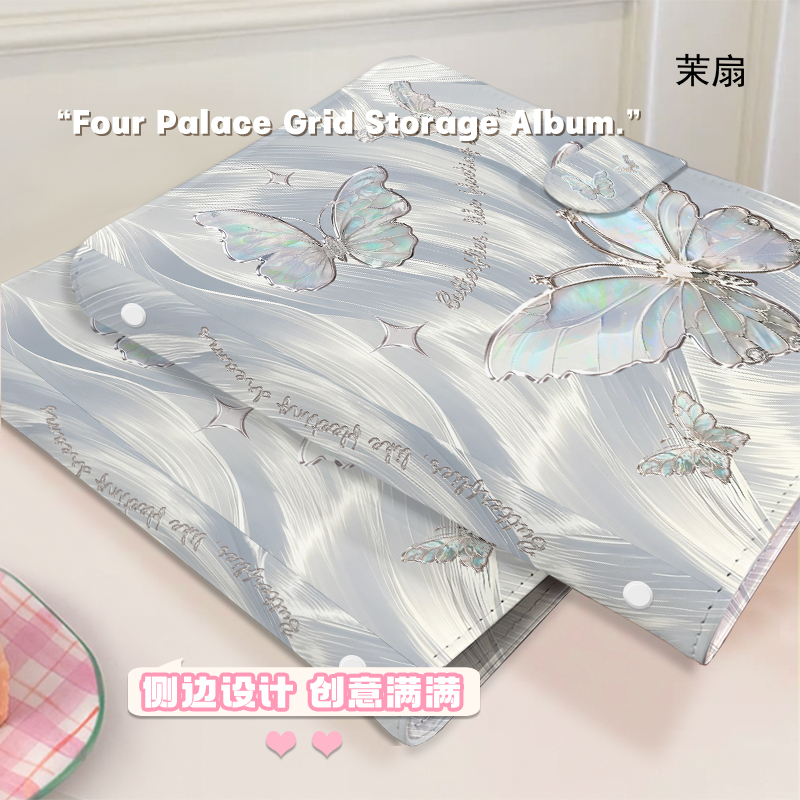 Silver Iridescent Butterfly A5 - огляд і ціна Kpop Photo Card Binder 3 Inch