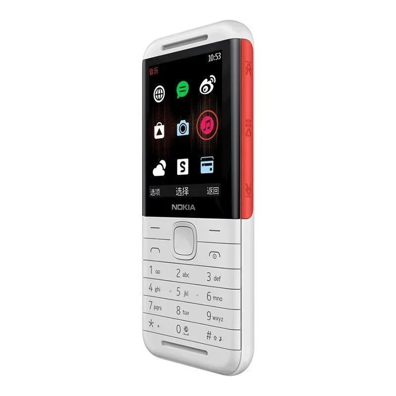 Nokia 5310 XpressMusic Classic - огляд і ціна Music