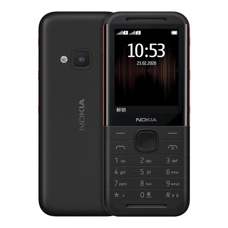 Nokia 5310 XpressMusic Classic - огляд і ціна Music