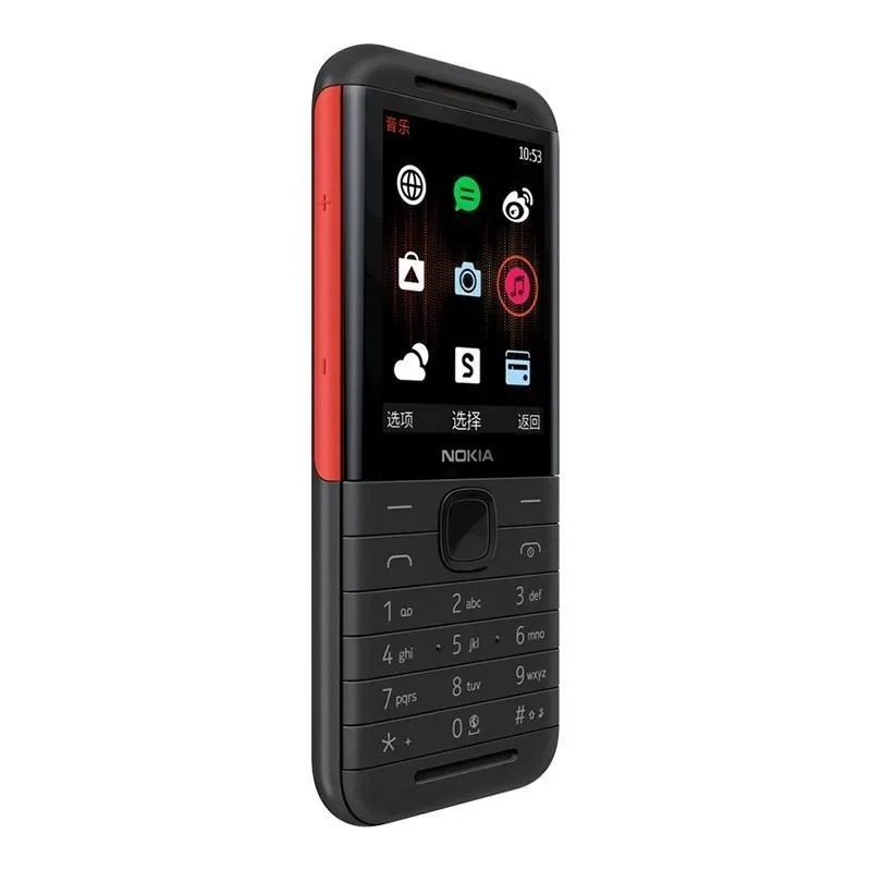 Nokia 5310 XpressMusic Classic - огляд і ціна Music